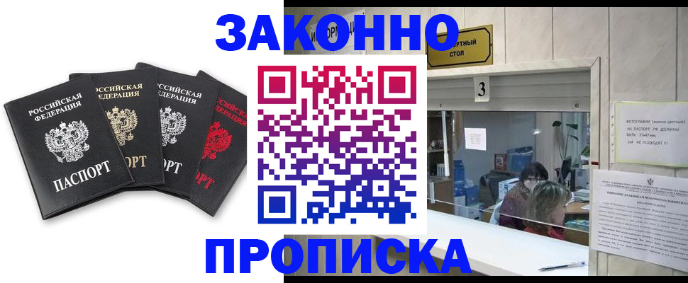 форма 3 в Асбесте