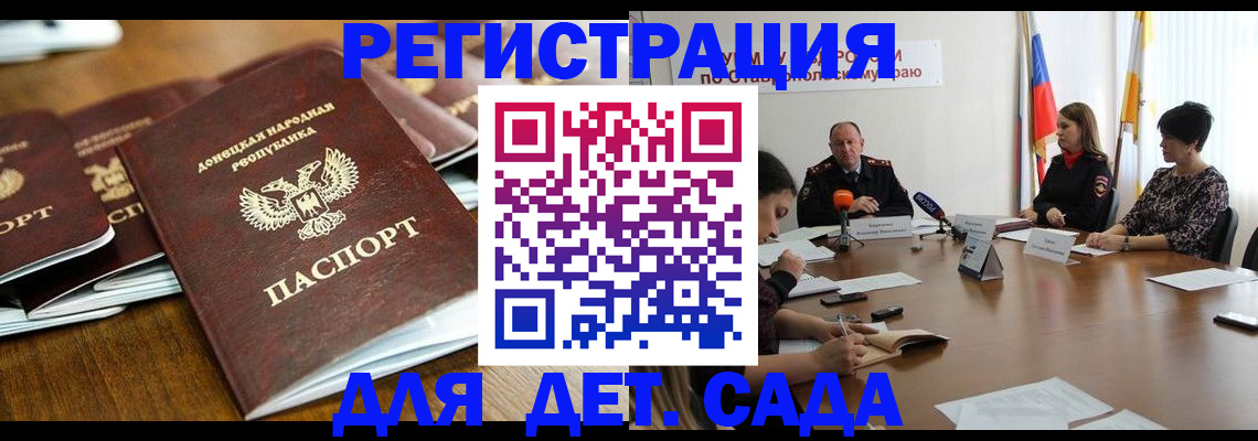 пропишу в квартире в Асбесте