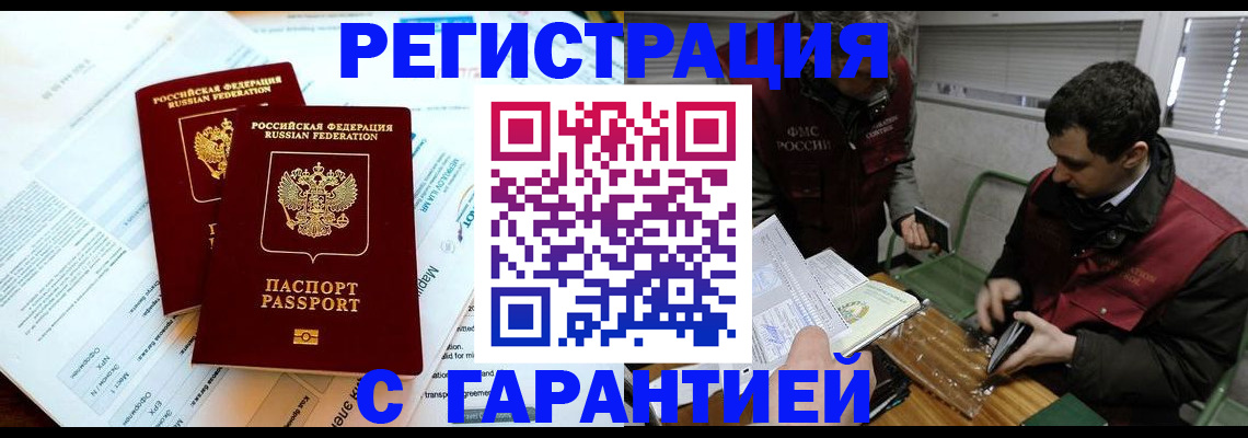 форма 3 в Асбесте